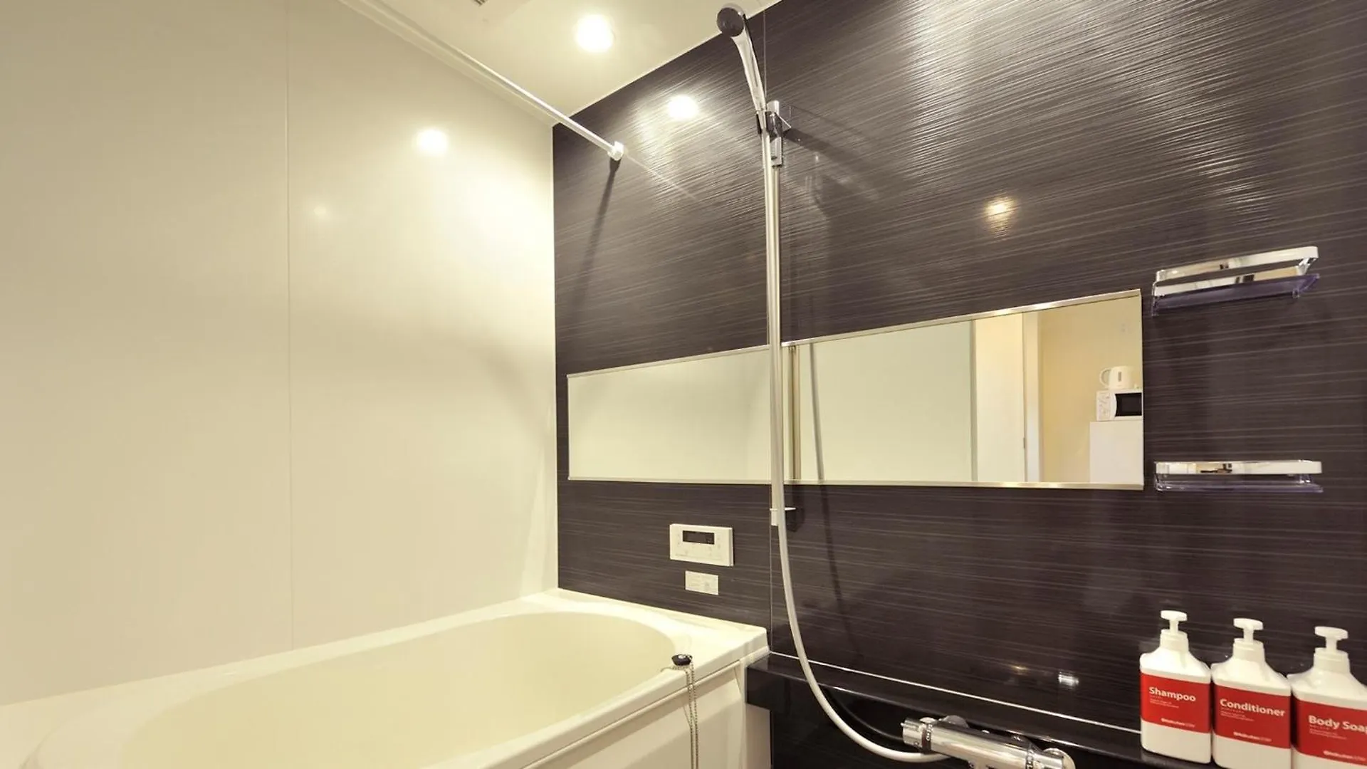 Apartmán Rakutenstay X Shamaison Osaka Dekijima - Vacation Stay 12319