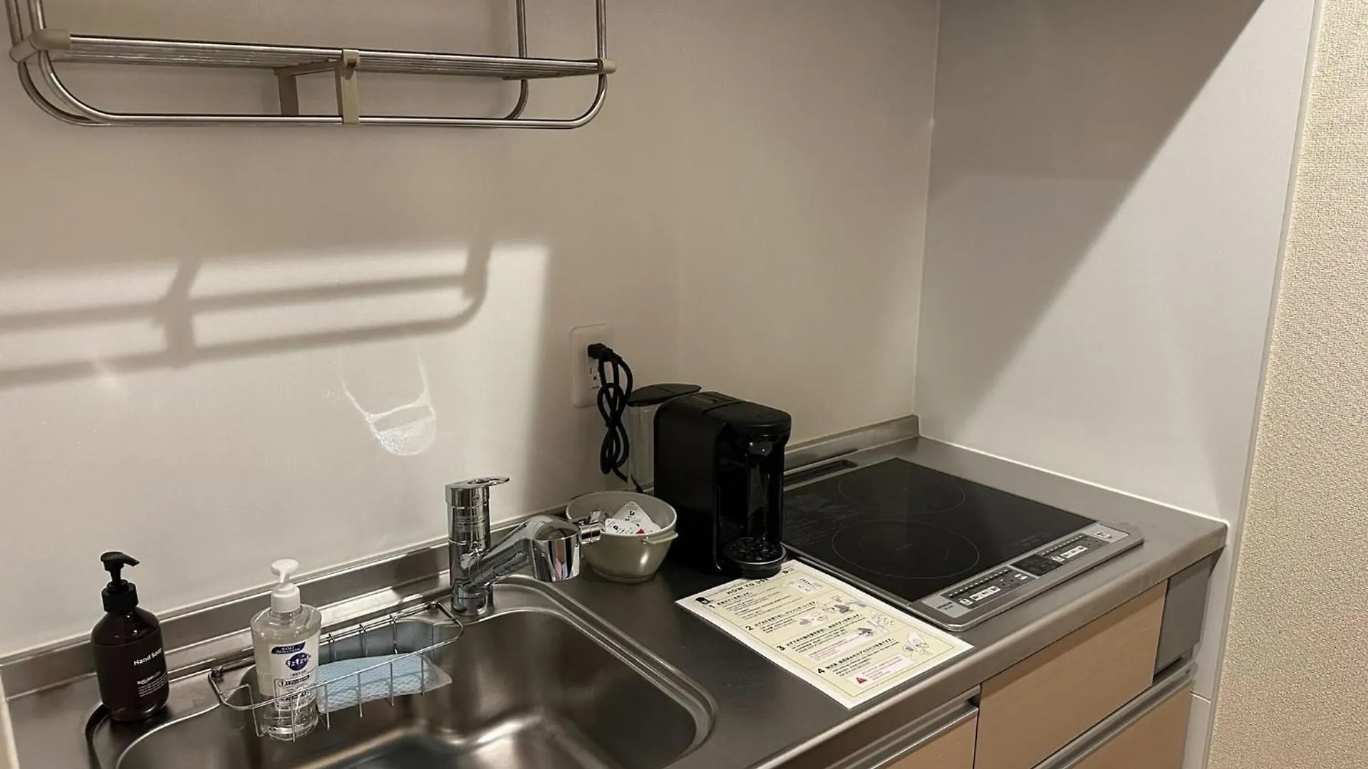 Rakutenstay X Shamaison Osaka Dekijima - Vacation Stay 12319 0*,